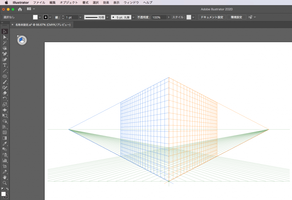 Illustrator 遠近グリッドを消す3つの方法 広瀬印刷 テクニックのひろば