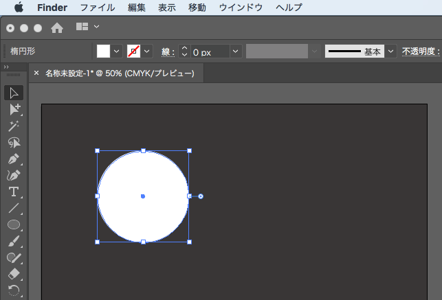 Illustratorでキラキラをつくる方法 広瀬印刷 テクニックのひろば