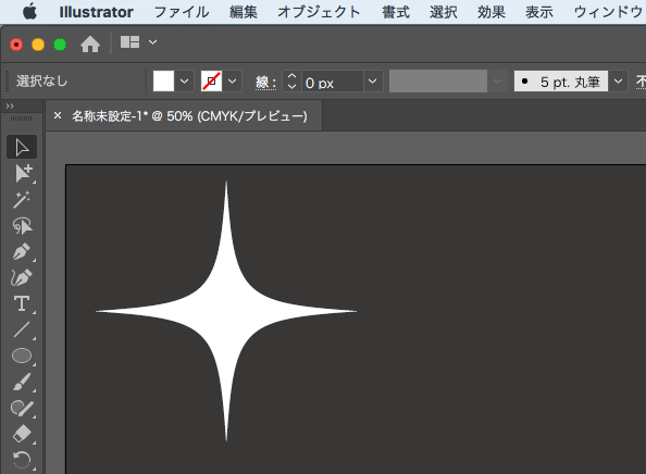 Illustrator_きらきら